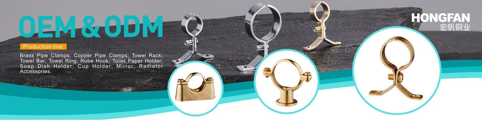 Clampo per tubi in ottone